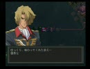 【ギレンの野望】エアさんのキャリフォルニアベース攻略戦【パート１】