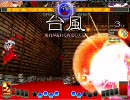 非想天則で甘え野郎が萃香で頑張るＶＳパチュリー