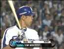 100508 中日×ヤクルト 八回戦