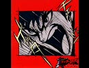 【SRS】スーパーロボット魂 春の陣まとめてみた Part.1【2010】