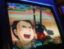 品物のガンダムカードビルダー136 援射厨【対大将】 100404撮影