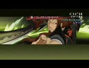 暇な大学生のPS3版テイルズオブヴェスペリア初プレイ実況part108-3