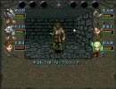 【実況】ウィザードリィ６をやってみた　Part9