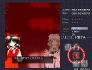 【紅魔郷】東方初心者がHardを何とかクリア 2/2　【字幕実況？】