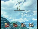 ピーチ姫が難儀なステージに挑戦するようです