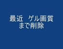 周知