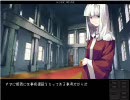 【エロゲ】カタハネ【実況プレイ】part74