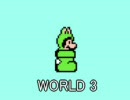 スーパーマリオ3 ブーツプレイ WORLD3 1/2