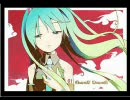 【れーずん】僕みたいな君、君みたいな僕【歌ってみた】
