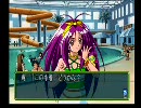 【罰ゲーム】 ときめきメモリアル2をフルボイス実況 13日目