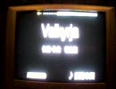 【キモ声注意】【うたスキ全国採点】Valkyrja　92.693点　byウルシ