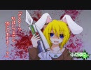 【ボーダーブレイク】アトラントに魅せられて　121発目【ABルーパー】