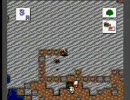 気まぐれプレイ　大地くんクライシス　その６　「とーなっつ編」