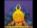 Herbie Hancock - Watermelon Man (Kenny Dope Club Mix)