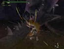 【MHF】ソロ黒龍討伐　1/3