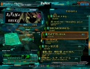 StepMania「SETSUNA-激」