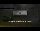 【ＣＯＤ ＭＷ２】５週目プレステージＬＶ１ ＴＤＭ【ソンセキのｒｙ】