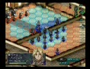 【実況】ベルウィックサーガ～第15章*英雄伝説*完結篇Part3～【ハリィ】