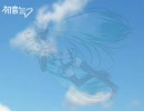 WLｖ0.6