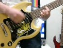 痛ギターで「キラ☆キラ」弾いてみター