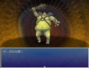 【Colt's Thor Hammer】ツクール製のゲームで遊ぼう【実況プレイ】 Part.10