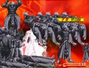 [　　　]MUGEN神前後キャラトーナメント[　　　　]Part24