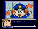 【普通プレイ】　SFCスーパー桃鉄II　その７