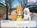 【ロリ好き先輩】萌えもんのギャルゲがあるぞ!!　Part.3【褐色萌え後輩】