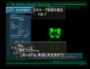 FF8縛りで初実況プレイ　part24