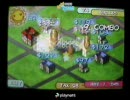 テプテプタイクン