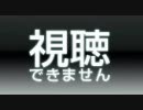 【ゲーム実況】にわかが何かしらダラダラプレイPart31