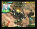 ボーダーブレイク　残念なS1　砂塵の死線２３
