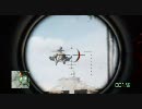 BATTLEFIELED:BADCOMPANY2 もさくさ実況プレイ　PART10