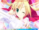 ティンクル☆くるせいだーす 千軒院爆発
