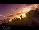 【ニコカラ】帰り道【初音ミク】off vocal mono