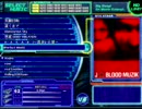J (元LUNA SEA) Perfect World_DTX