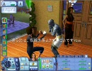 sims3 負け犬シムが全キャリアトップを目指す Part179