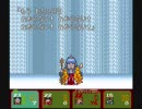 【実況】スーファミ好きの俺が、新桃太郎伝説を実況　その13-2
