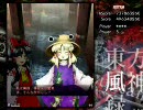 東方やってみた　その二十五　風神録　霊夢ＶＳ諏訪子