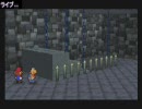 【マリオストーリー】超絶ハイテンション実況part8【Ｙ＆Ｃ】