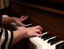 9mm Parabellum Bulet Finder (Piano Cover)