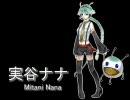 【歌ってみた】ナナナナ★フィーバーミラクルトゥナイト【ゆぁ】