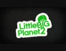 LittleBigPlanet2