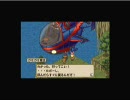私事ブツブツ実況プレイ~ポポロクロイス物語~paｒt22