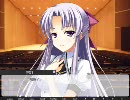 【あかべぇそふとつぅ-光輪の町、ラベンダーの少女】体験版part19