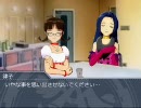 律子の思い出（前編）