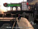 dmc4 1.5倍速DMD　M2