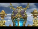 FFT 三国志Ⅸタクティクス -黄道十二宮編 Chapter19-