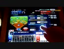 準ツバメ監督が挑戦するＢＢＨ覇者その２１