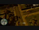 GTA：ふらふらチャイナタウン・ウォーズ 48